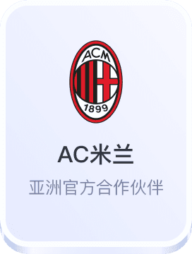 nba预测今日推荐